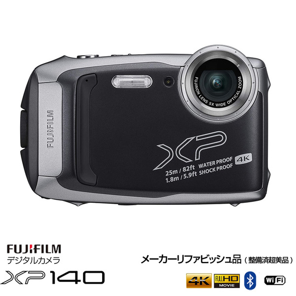 FUJIFILM FinePix XP140 デジタルカメラ 防水、耐衝撃、防塵 メーカーリファビッシュ 1640万画素 光学5倍 28mmワイド ISO 12800 3型 4K対応 BT シルバー :美品sub_image1