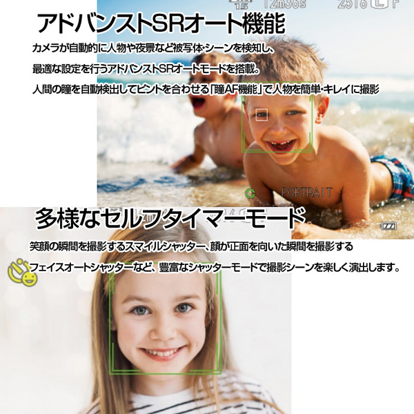 FUJIFILM FinePix XP140 デジタルカメラ 防水、耐衝撃、防塵 メーカーリファビッシュ 1640万画素 光学5倍 28mmワイド ISO 12800 3型 4K対応 BT シルバー :美品sub_image4