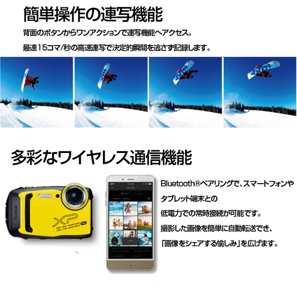FUJIFILM FinePix XP140 デジタルカメラ 防水、耐衝撃、防塵 メーカーリファビッシュ 1640万画素 光学5倍 28mmワイド ISO 12800 3型 4K対応 BT シルバー :美品sub_image5