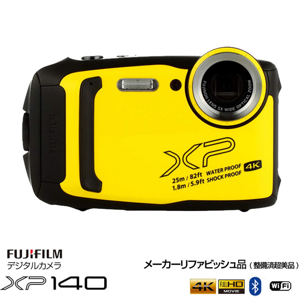 FUJIFILM FinePix XP140 デジタルカメラ 防水、耐衝撃、防塵 メーカーリファビッシュ 1640万画素 光学5倍 28mmワイド ISO 12800 3型 4K対応 BT イエロー :美品sub_image1