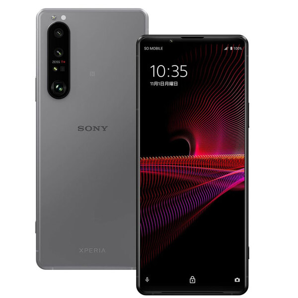【SIMフリー】SONY Xperia 1 III XQ-BC42  スマートフォン 512GB  [Snapdragon 888 5G RAM12GB ROM512GB 6.5インチ Android フロストグレー]:良品sub_image6