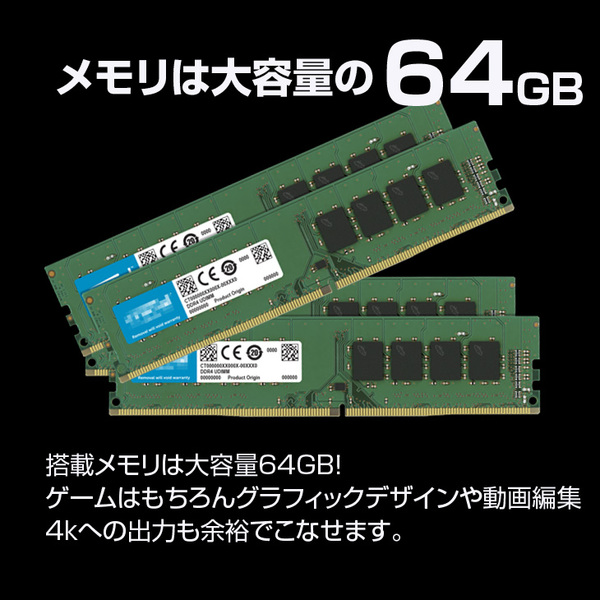 Lenovo ideacentre Y900 RE eスポーツ GTX1080搭載ゲーミング Razerキーマウス 中古 デスク Office Win10 第6世代 [core i7 6700K 4GHz 64GB SSD1TB Blu-ray ]sub_image3