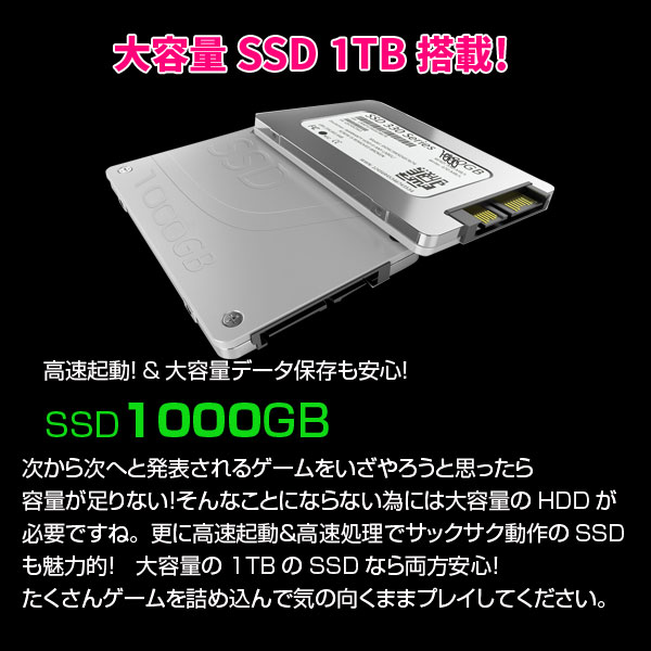 Lenovo ideacentre Y900 RE eスポーツ GTX1080搭載ゲーミング Razerキーマウス 中古 デスク Office Win10 第6世代 [core i7 6700K 4GHz 64GB SSD1TB Blu-ray ]sub_image4