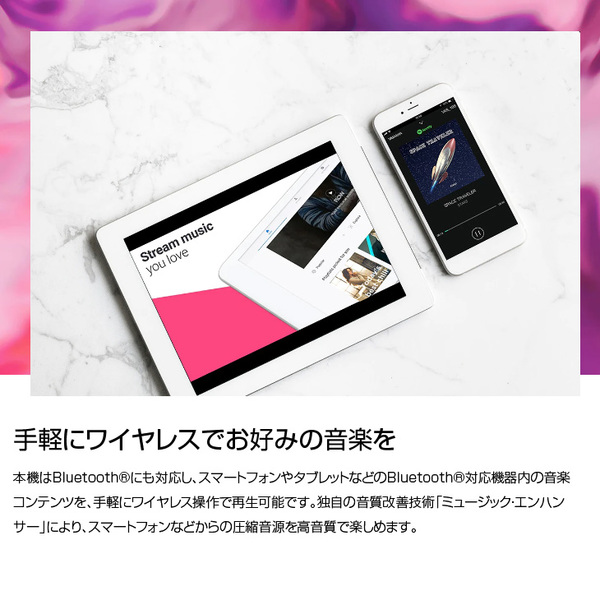 YAMAHA YAS-109 サウンドバー　高性能スピーカー　Alexa　3Dサラウンド Bluetooth Wi-Fi  HDMI テレビ　音楽を簡単ストリーミング　Wi-Fi　送料無料　sub_image3