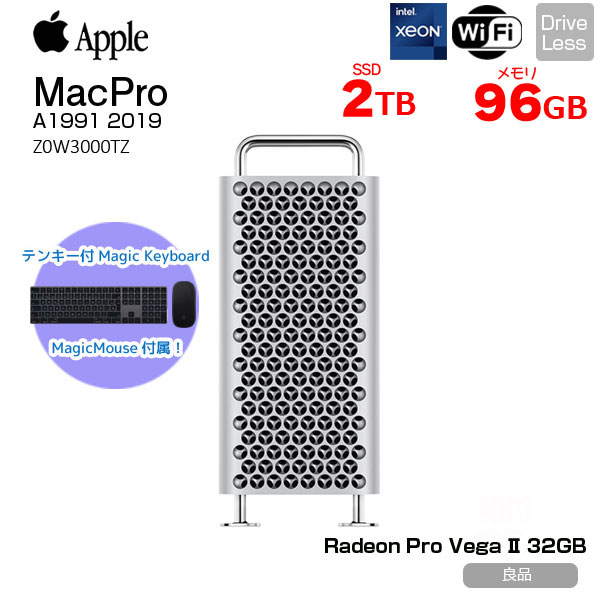 【中古パソコン】Apple Mac Pro Z0W3000TZ A1991 2019 Radeon Pro Vega II 32GB搭載 [Xeon W-3245 16コア メモリ96GB SSD2TB 選べるOS 無線 BT ] :良品sub_image1