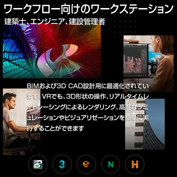 HP Z4G4 Workstation Tower NVIDIA Quadro RTX5000 搭載 Win11 Office [X(W-2125)4C-4GHZ メモリ64GB SSD1TB HDD2TB マルチ]:良品sub_image6
