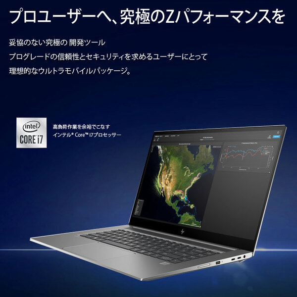 ZBook Studio G7 469D9PA#ABJ　Win11 テンキー Quadro T2000  [Corei7 11800H メモリ32GB SS512 無線 カメラ 15.6型 ]:良品sub_image2