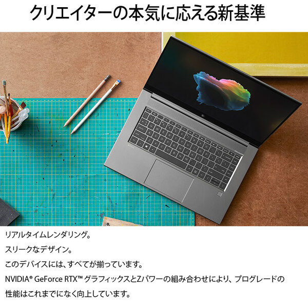ZBook Studio G7 469D9PA#ABJ　Win11 テンキー Quadro T2000  [Corei7 11800H メモリ32GB SS512 無線 カメラ 15.6型 ]:良品sub_image3